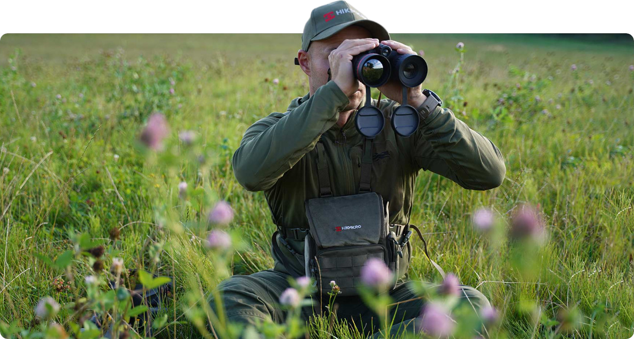 Hikmicro, Habrok PRO, postroj na dalekohled