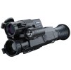 PARD Landsat Compact Q 640-45-70 LRF 940nm – Termovízny zameriavač s nočným videním a diaľkomerom