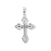 Stříbrný přívěsek Byzantský kříž