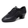 Pantofi de antrenament pentru femei Botan BPR-02 negru