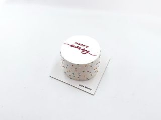 dort na zakázky: lettering cake 🤩🥳 ___________________________ FB/IG/Tiktok: @papa_bakery_...