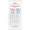 zvyraznovace zebra mildliner highlighters fluorescent 1