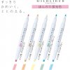 zvyraznovace zebra mildliner highlighters fluorescent 2
