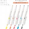 zvyraznovace zebra mildliner highlighters friendly 2
