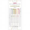 zvyraznovace zebra mildliner highlighters natural 1