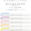 zvyraznovace zebra mildliner sada 5ks gentle 2