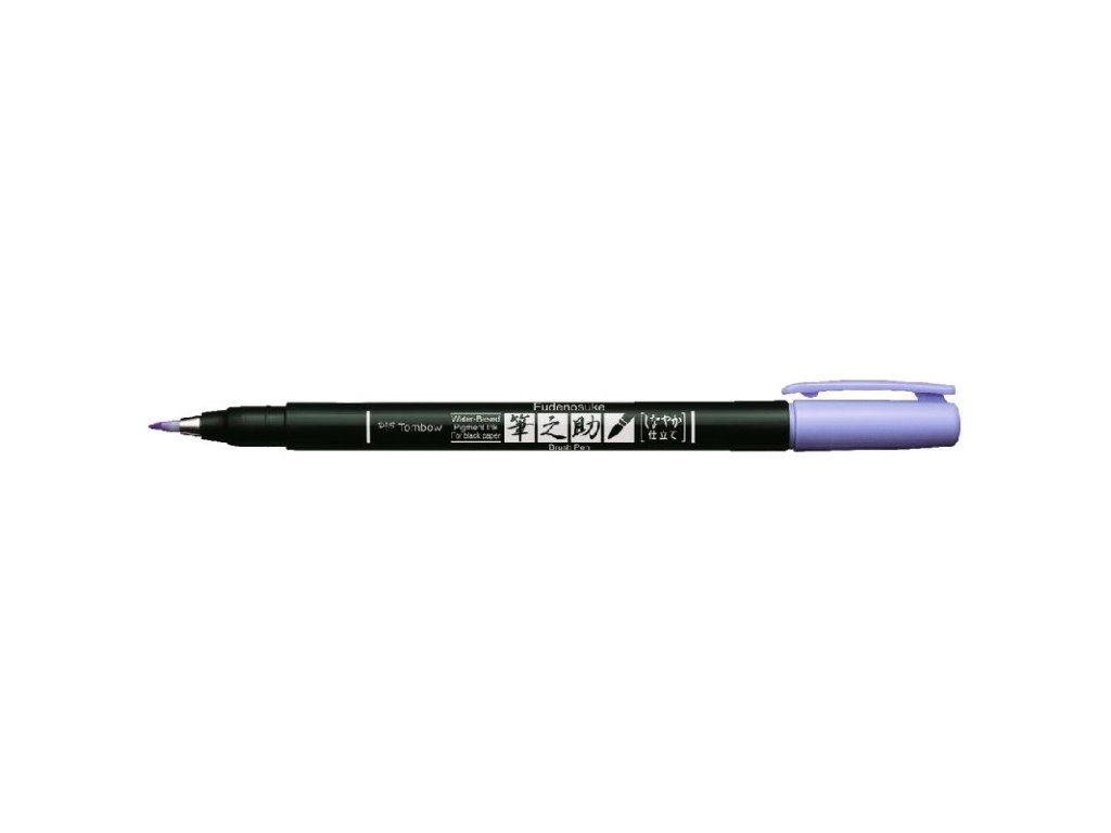 Tombow Fudenosuke Brush Pen - Hard - Purple