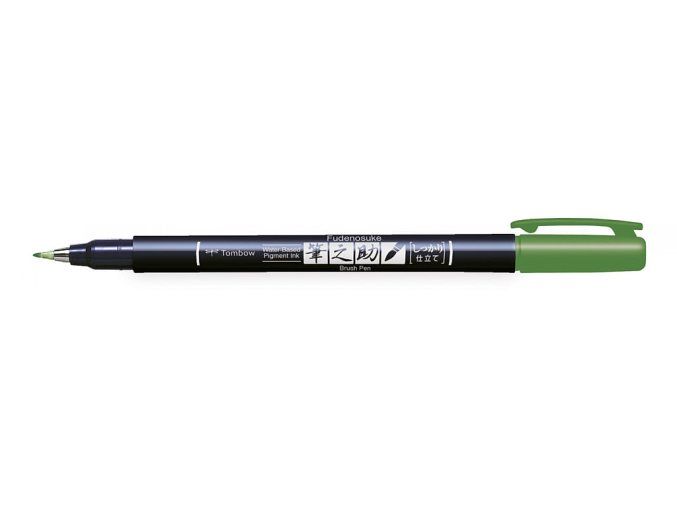 WS BH07 uncapped