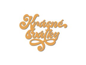 vyrezavaci sablony vanoce vanocniPA1505