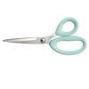 42676 nuzky titanove sizzix 20 cm