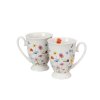 2 kubki royal amelia 2