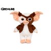 Gremlins Gizmo plyšový 25cm 0m+