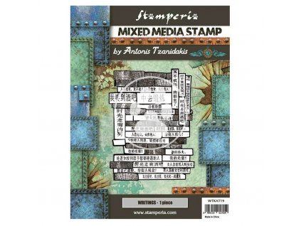stamperia mixed media stamp sir vagabond in japan (4)