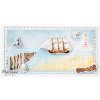 marianne design clear stamps tinys border beach po2