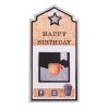 studio light slimline arrow mini envelope cutting3