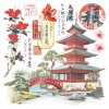 Pergamen Ciao Bella 15x15cm LAND OF THE RISING SUN 6ks