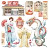 Pergamen Ciao Bella 15x15cm LAND OF THE RISING SUN 6ks
