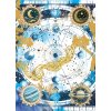 Sada papírů Ciao Bella Celestial Vellum Paper Patterns A4