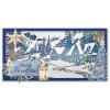 studio light printed acetate sheet snowy town pine (3) 3 11zon