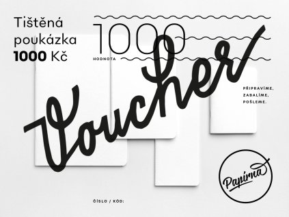 vouchery 2025 2 print