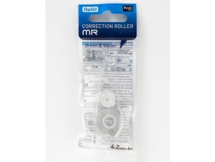 DFED45A2 EA9D 434B A224 4BAFEFD08538 PLUS48532