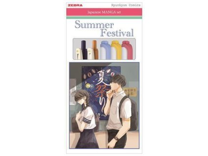 5266BB9B 88F7 4075 BC9D 9C3AA0550AF9 TZ56533