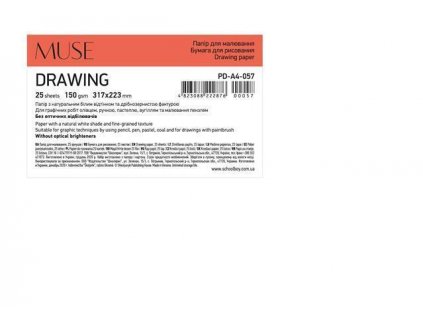 3A44813D 726C 4BC8 A505 213C484CD902 SB25057