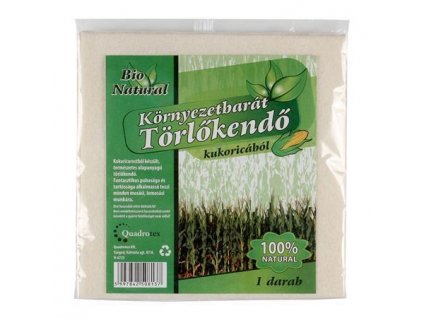 2EE3C6F1 0B46 4AA1 884B 6A98311EA350 KHK620