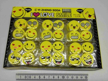 Školní guma smail 4ks