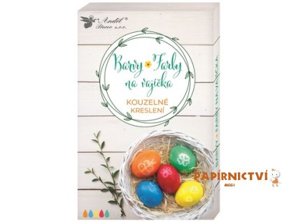 x7750 380x380.jpg.pagespeed.ic.ll 8VnwCjZ