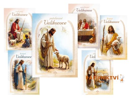 Pohlednice velikonoce 132 A 1300181