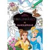 Omalovánky A4 se samolepkami Disney Princezny