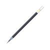 Pilot, Náplň do Rollerů G-Tec, 0.4, (F) tenký, černá