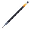Pilot, Náplň pro Gelový roller G-2, 0.7, (M) střední, černá