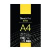 Skicák Sketch Pad černý (120/2m,20 listů), A4 - Davona