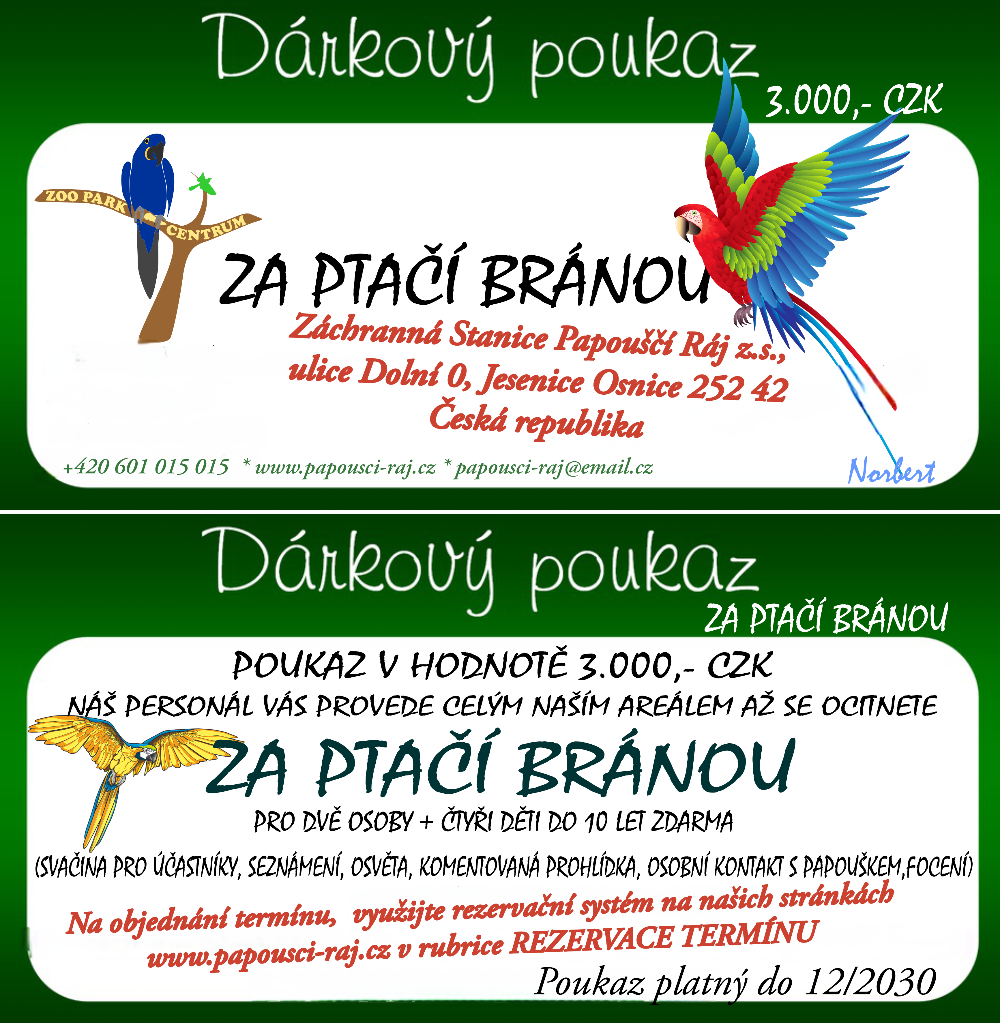 PSX_20250709_173041