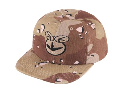 H42 SS25 AphexTwin6P DesertCamo01 1440x