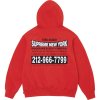 SW59 FW24 OnGodHoodedSweatshirt BurntRed02 940161a8 0312 4d83 b55d d58246ee946a 1440x
