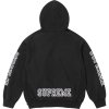 Collegiate Sleeve Hooded Sweatshirt : Black supreme2