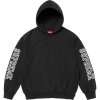 Collegiate Sleeve Hooded Sweatshirt : Black supreme1