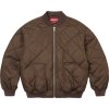 J110 FW24 AoiQuiltedWorkJacket Brown01 1440x