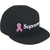 H30 FW25 BreastCancerAwarenessBoxLogoNE Black02 8deb0471 bb3c 45d0 80ac 97c7ca331318 1440x