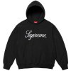 Embroidered Script Hooded Sweatshirt : Black
