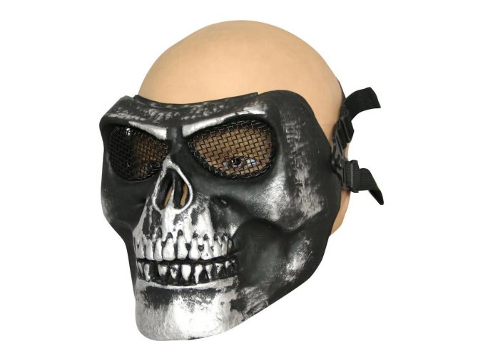 vmaskhsskul