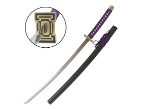 Katana Bleach Hirako Shinji's Sakanade