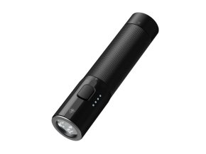Svítilna OUTDOOR STRONG 1200 lumenů