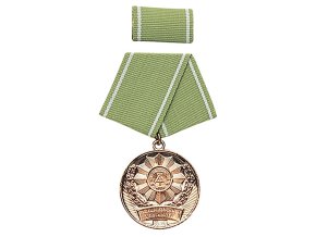 Medaile vyznamenání MDI 'F.AUSGEZEICHN.LEIST.'