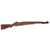 Replika puška M1 Garand, USA 1932