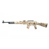 Vzduchovka Ekol AK450 camo coated cal.4,5mm