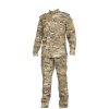 Komplet US ACU MULTICAM® orig. použitý